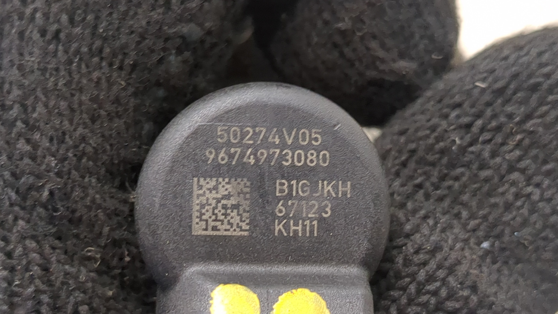 Форсунка дизельная электрическая