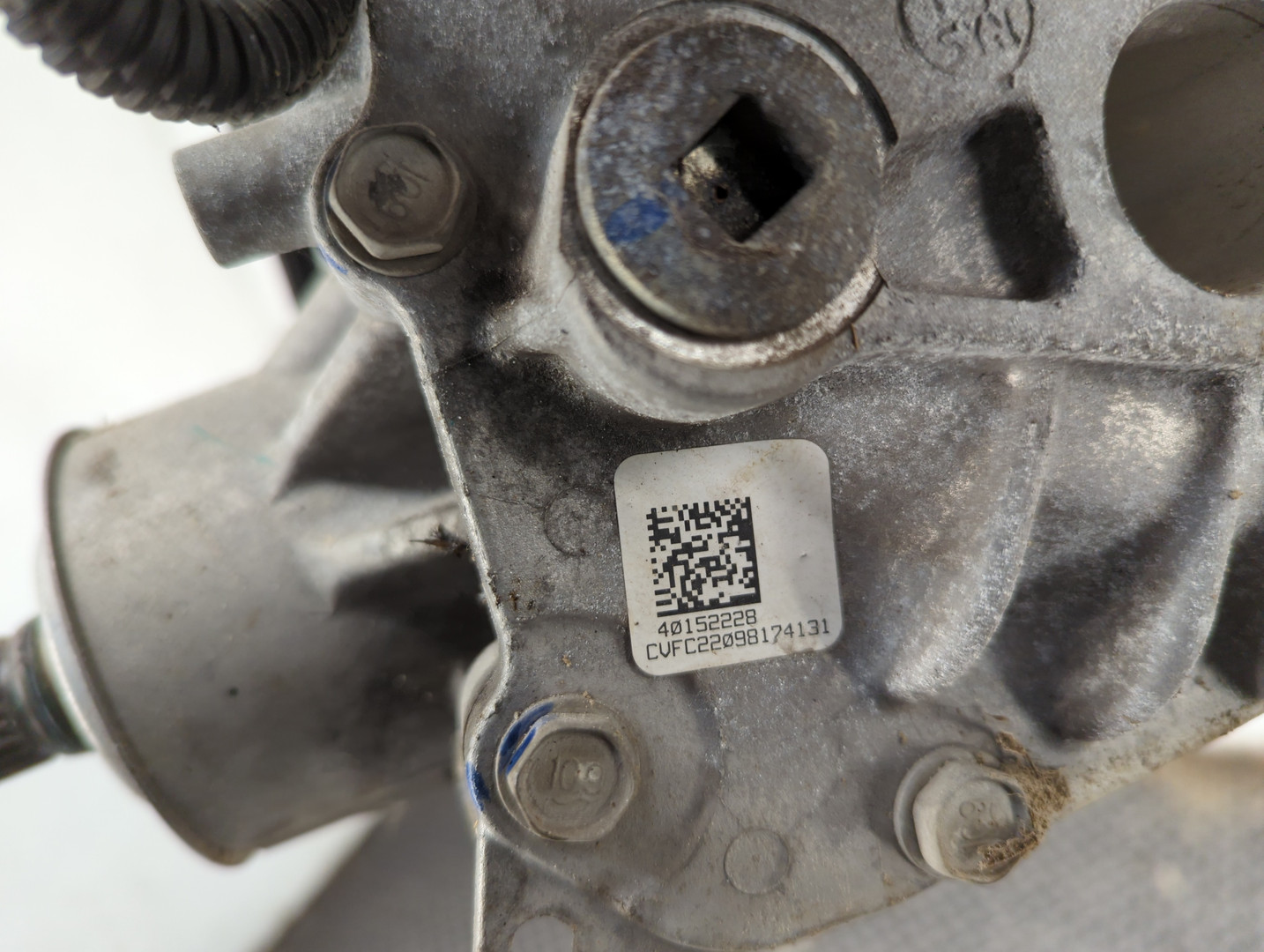 Коробка раздаточная