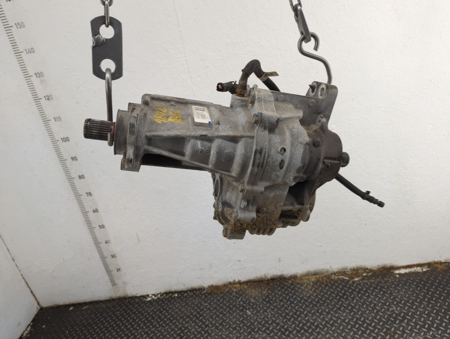 Коробка раздаточная