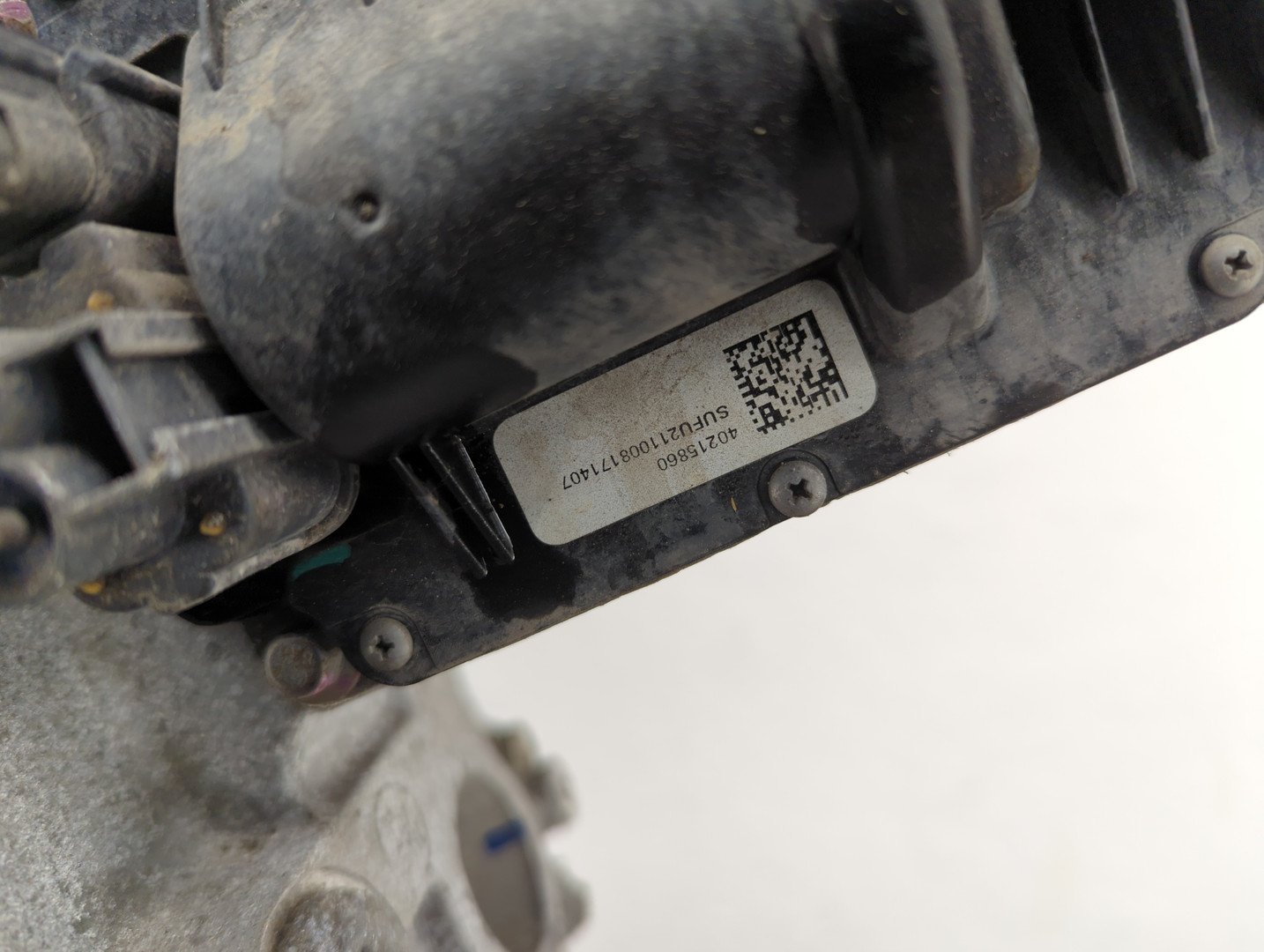 Коробка раздаточная