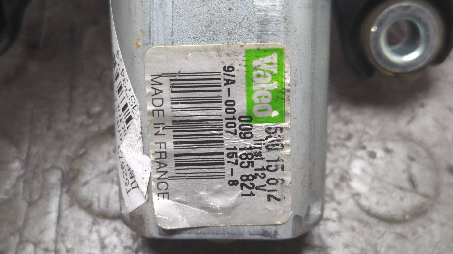 Моторчик стеклоочистителя задний