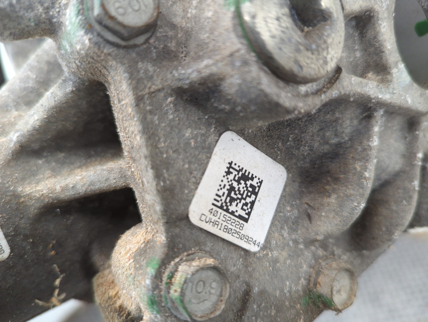 Коробка раздаточная