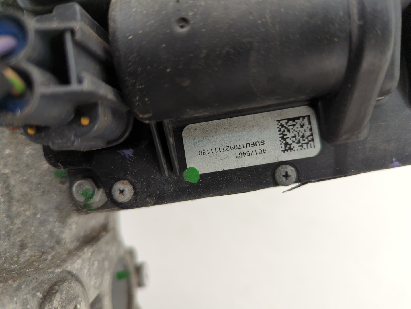 Коробка раздаточная