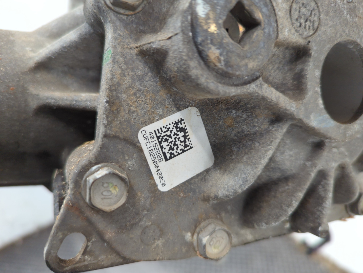 Коробка раздаточная