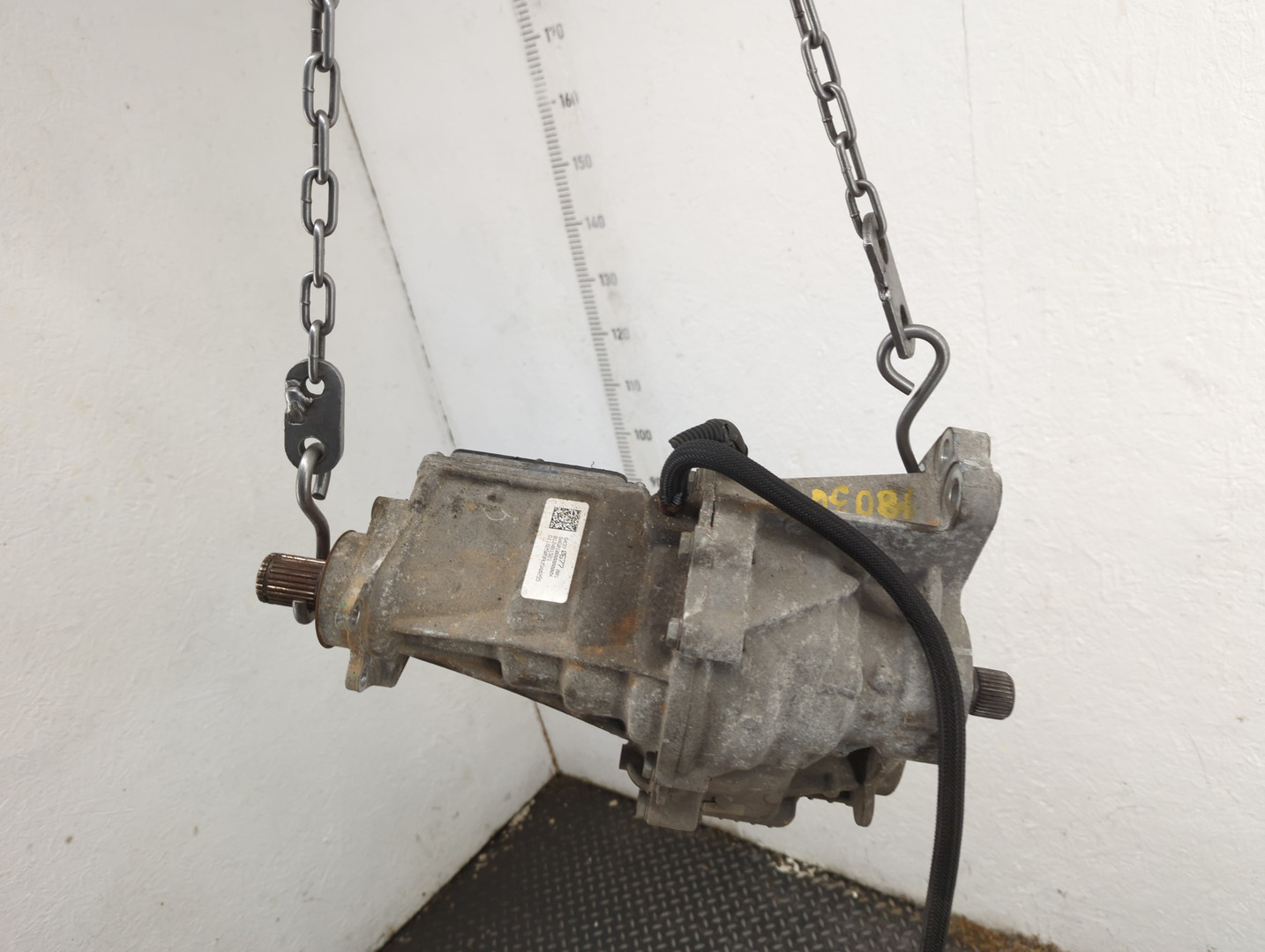 Коробка раздаточная