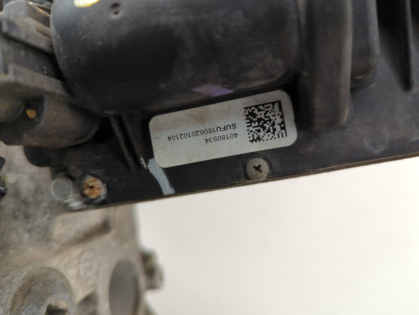 Коробка раздаточная