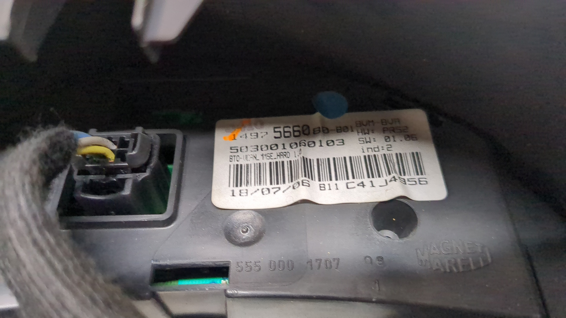 Дисплей информационный