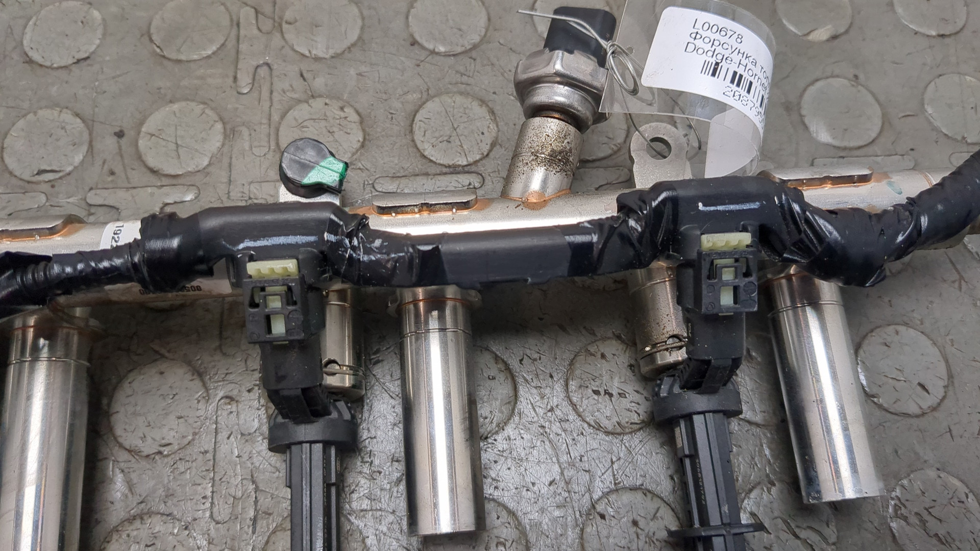 Форсунка дизельная электрическая