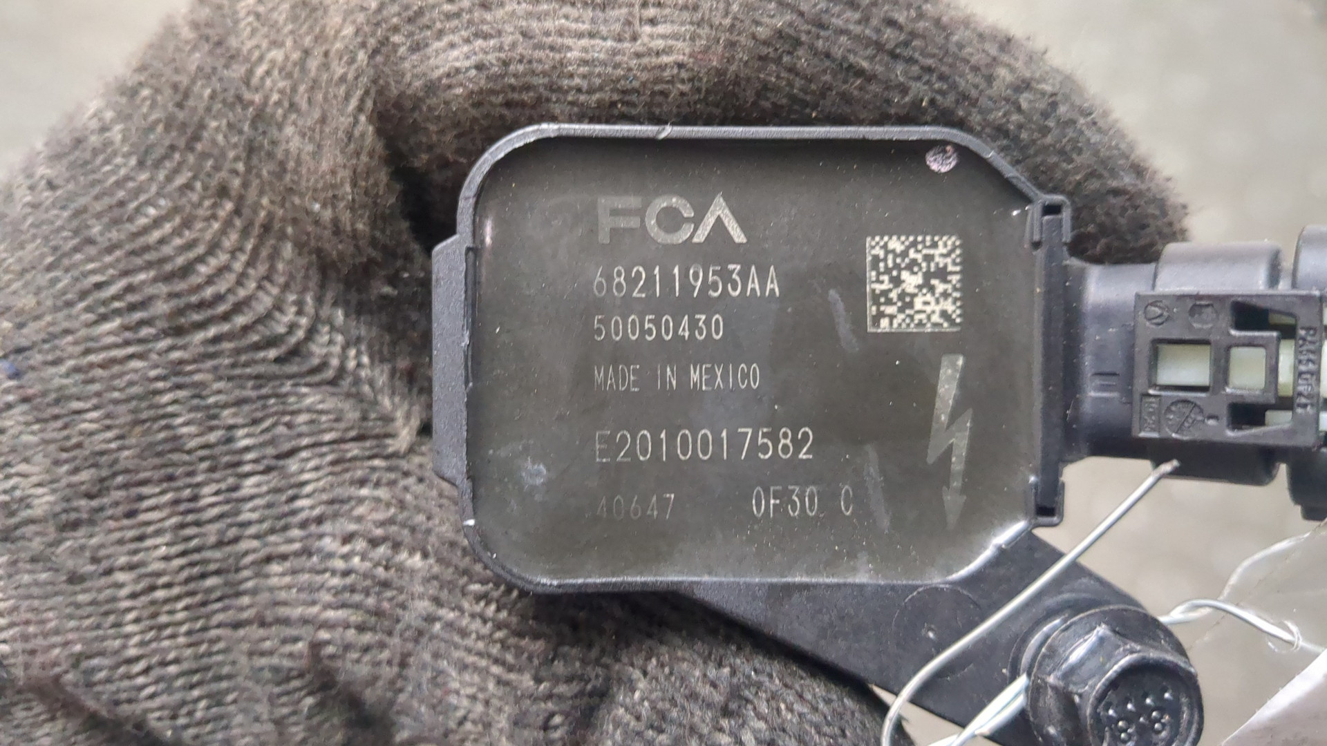 Катушка зажигания