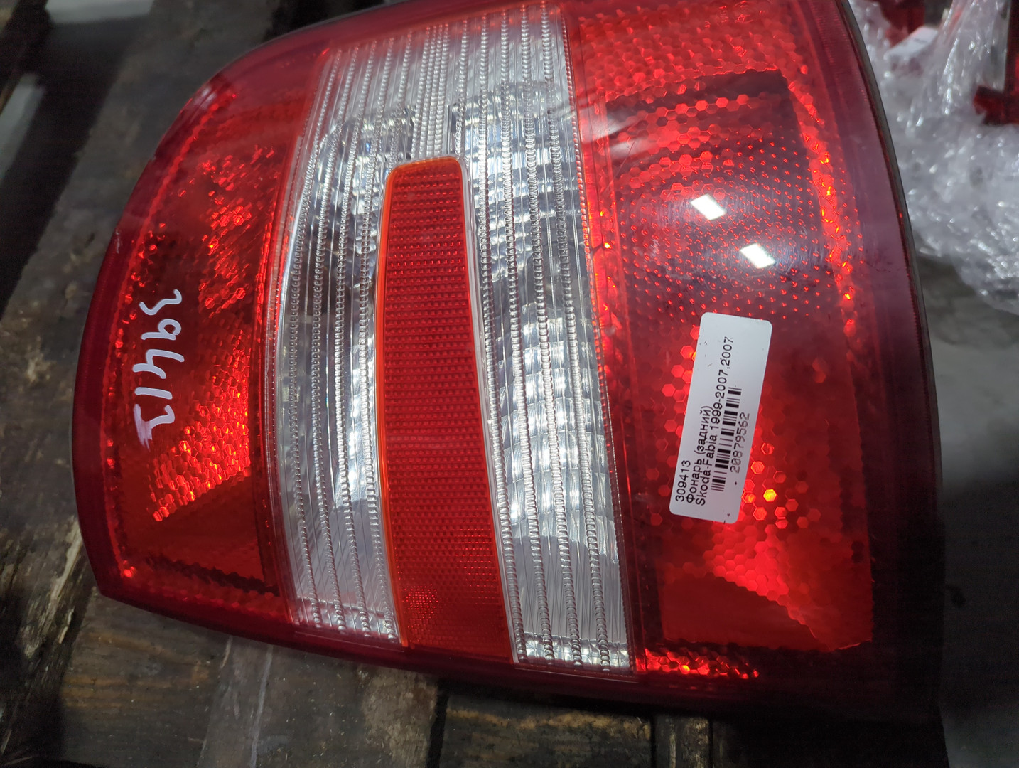 Фонарь задний правый