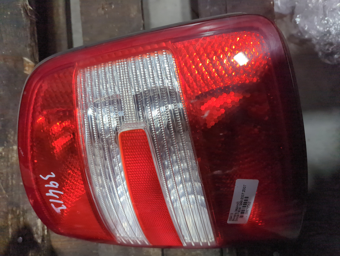 Фонарь задний правый