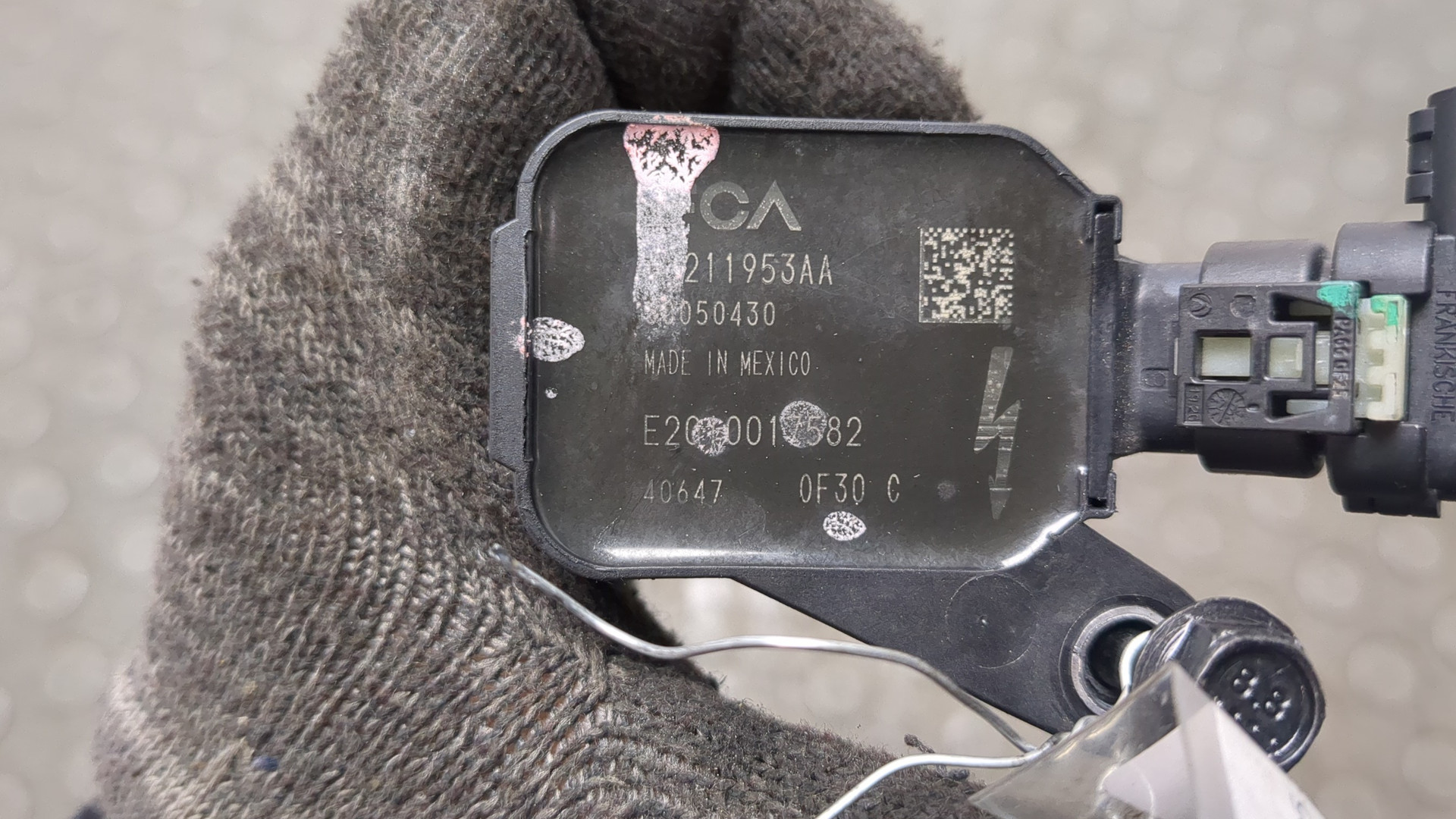 Катушка зажигания