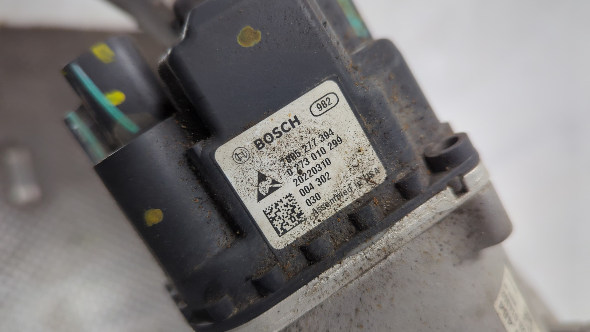 Рейка рулевая