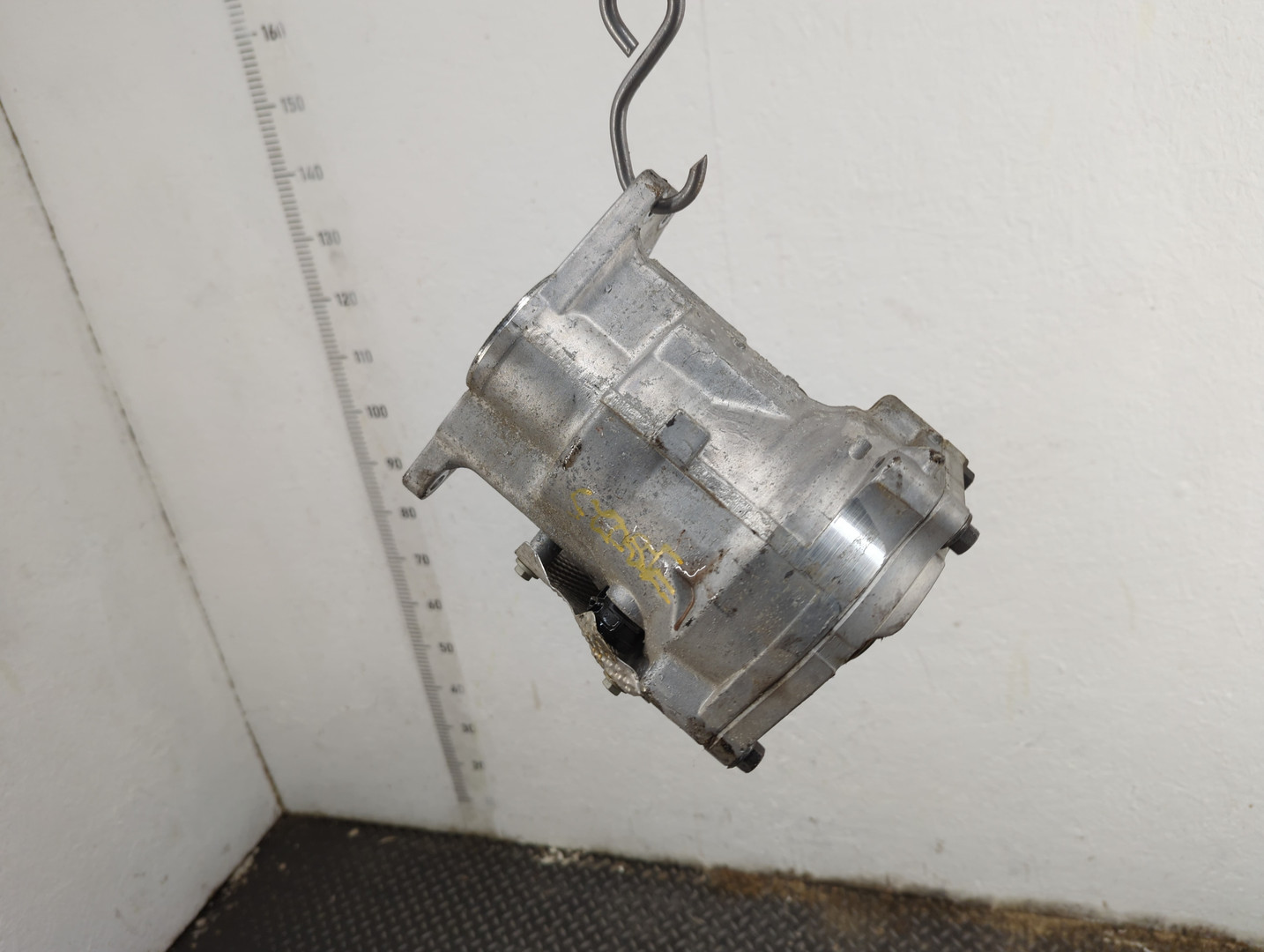 Коробка раздаточная