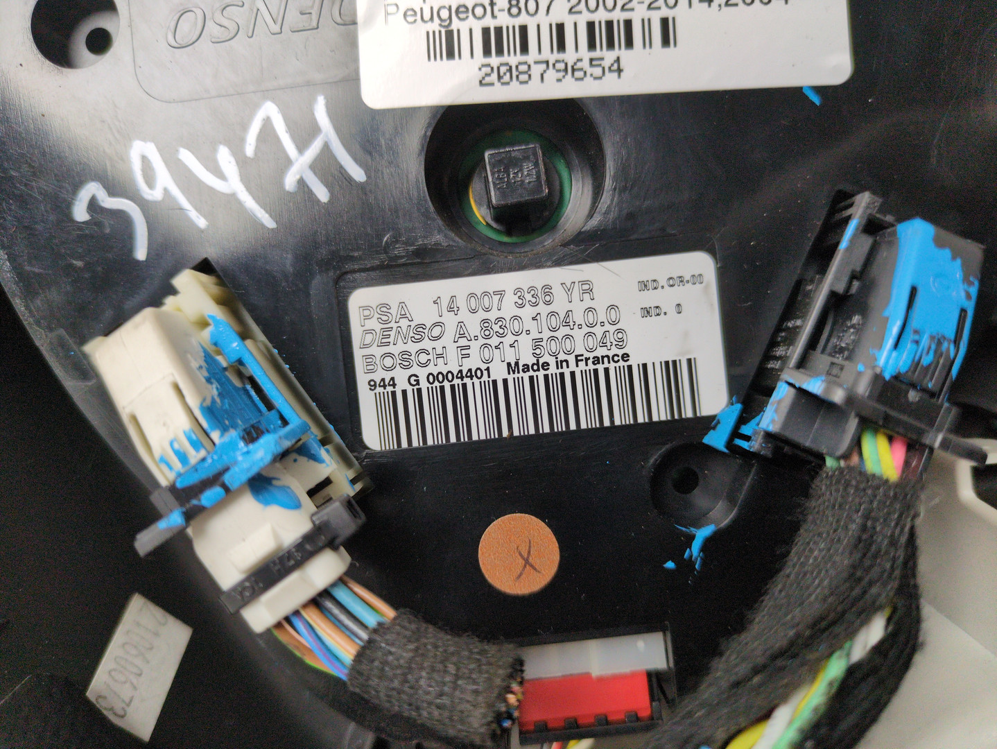 Переключатель отопителя