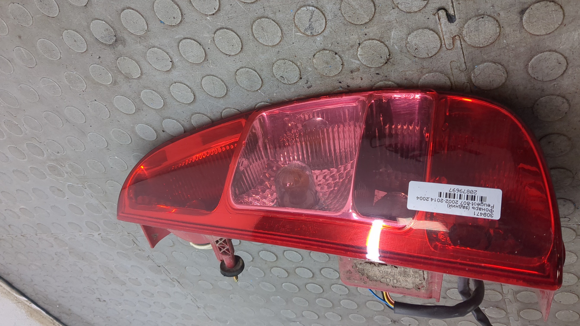 Фонарь задний правый