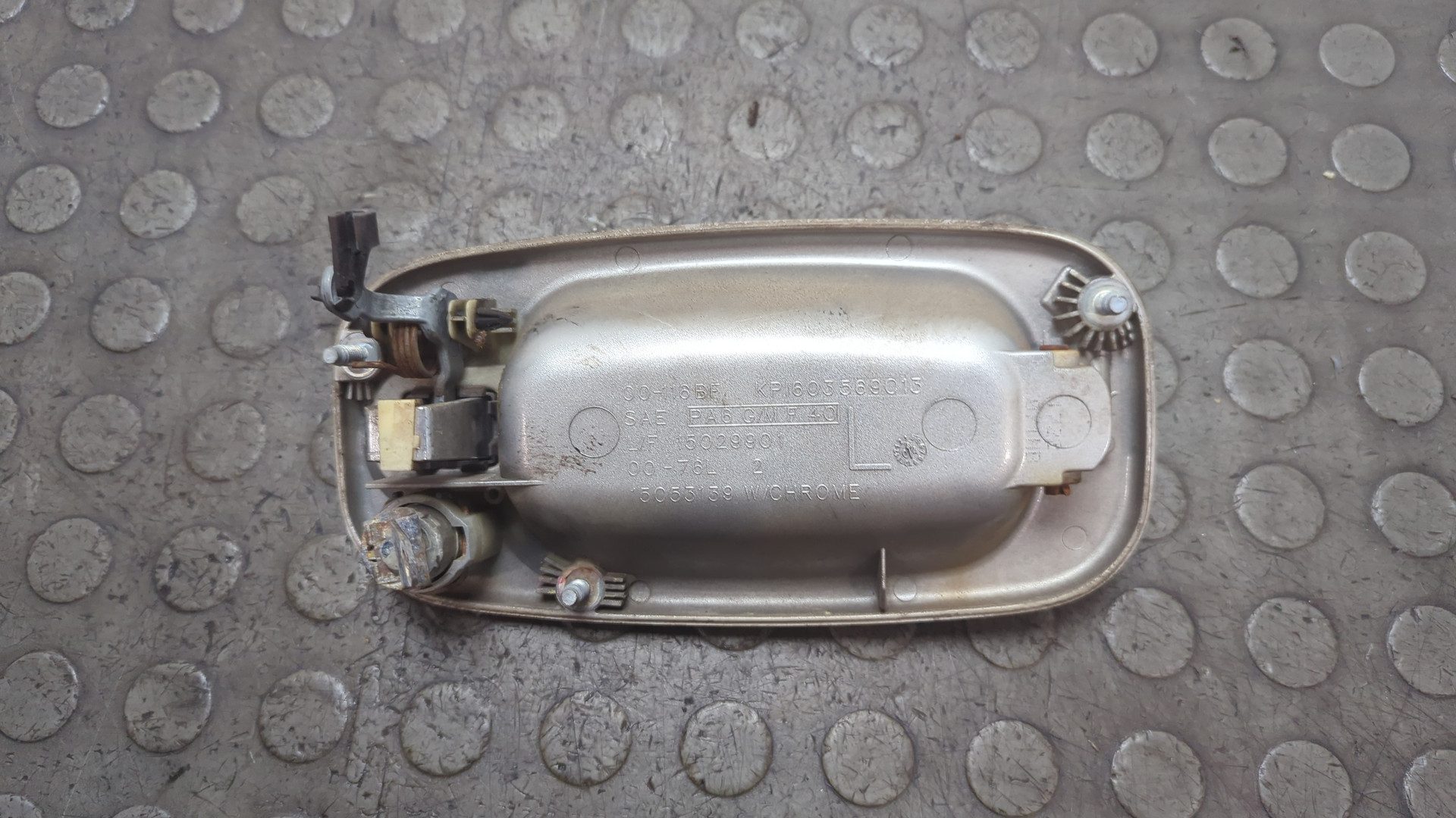 Ручка двери наружная