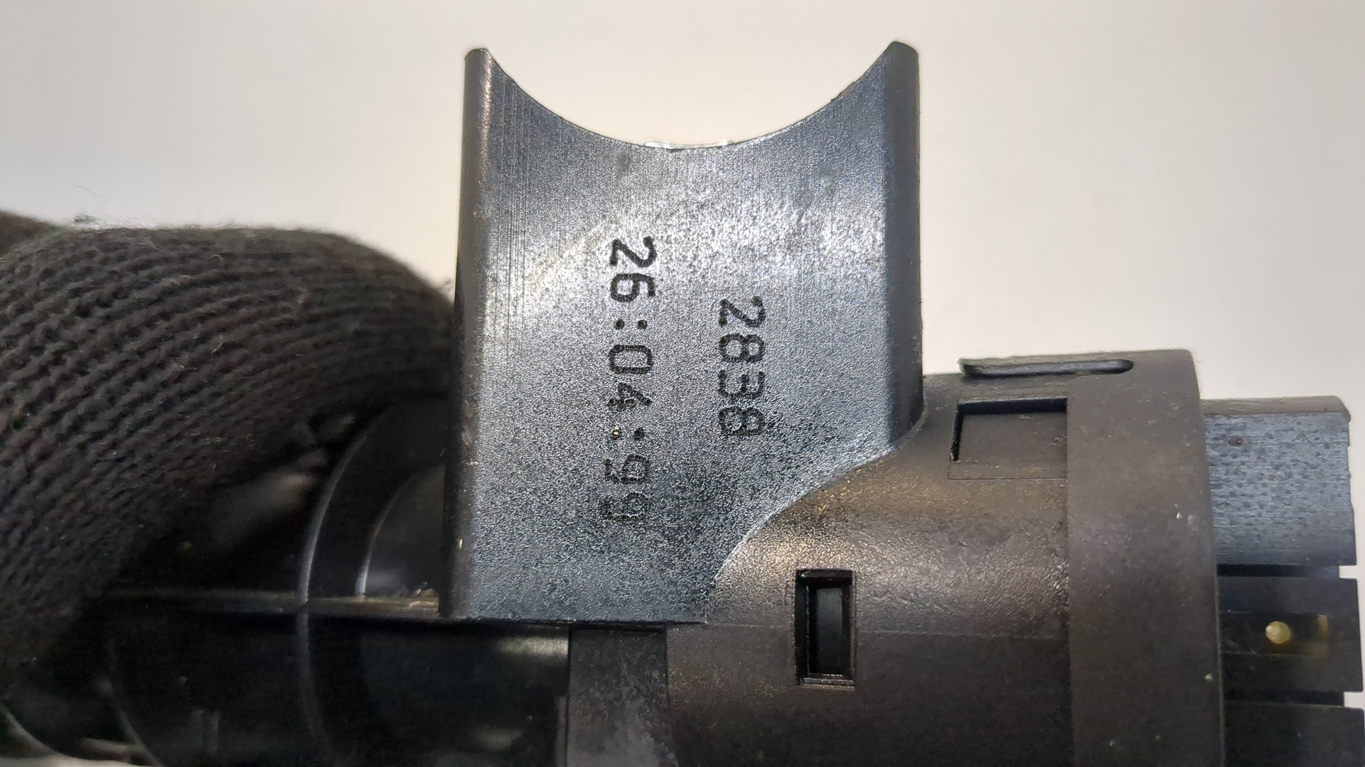 Замок зажигания