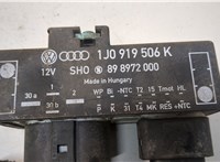 1J0919506K Блок управления вентиляторами Volkswagen Golf 4 1997-2006 20879871 #3