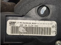 6441K9 Двигатель отопителя (моторчик печки) Peugeot 607 2000-2010 20879881 #3