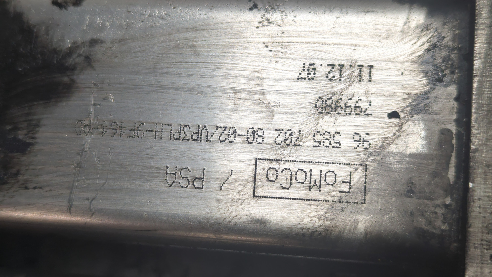 Клапан рециркуляции выхлопных газов (EGR)