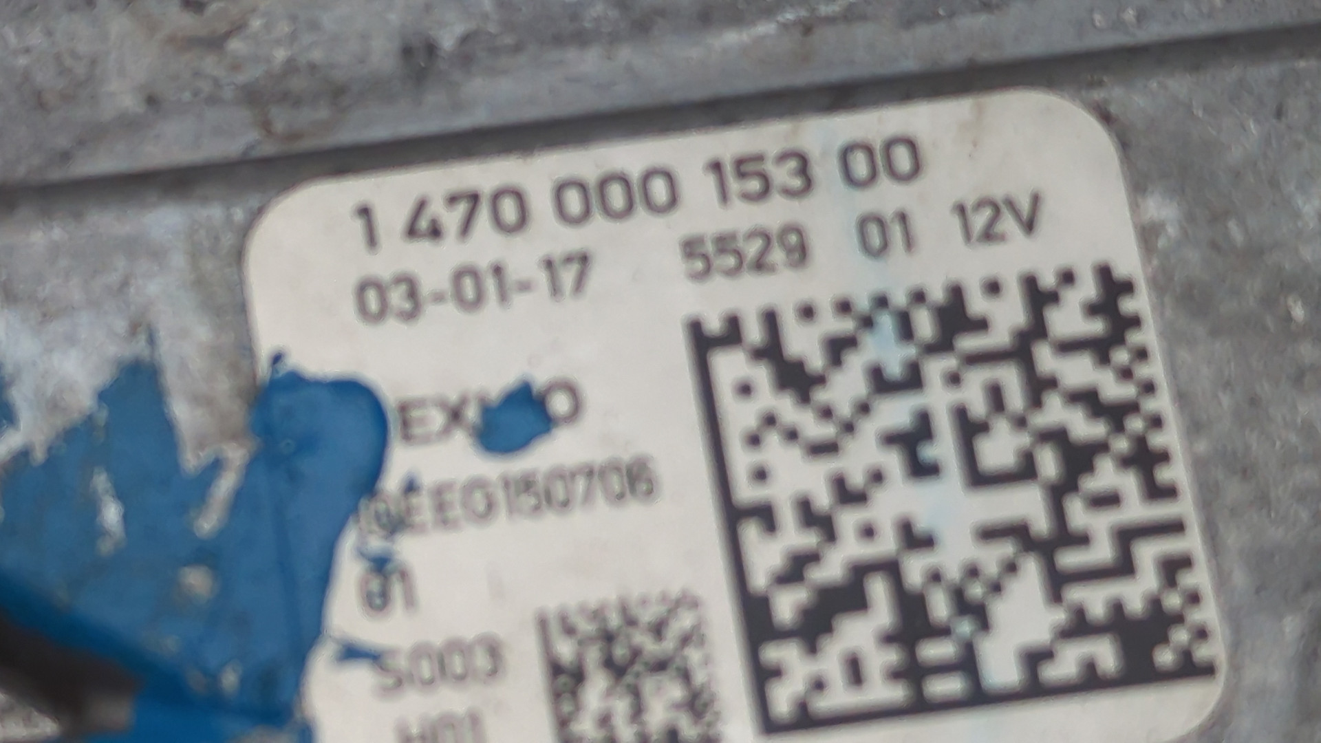 Блок ксеноновой лампы