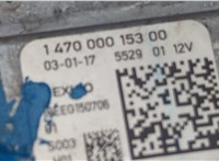 147000015300 Блок розжига Chrysler Pacifica 2016-2020 20879942 #3