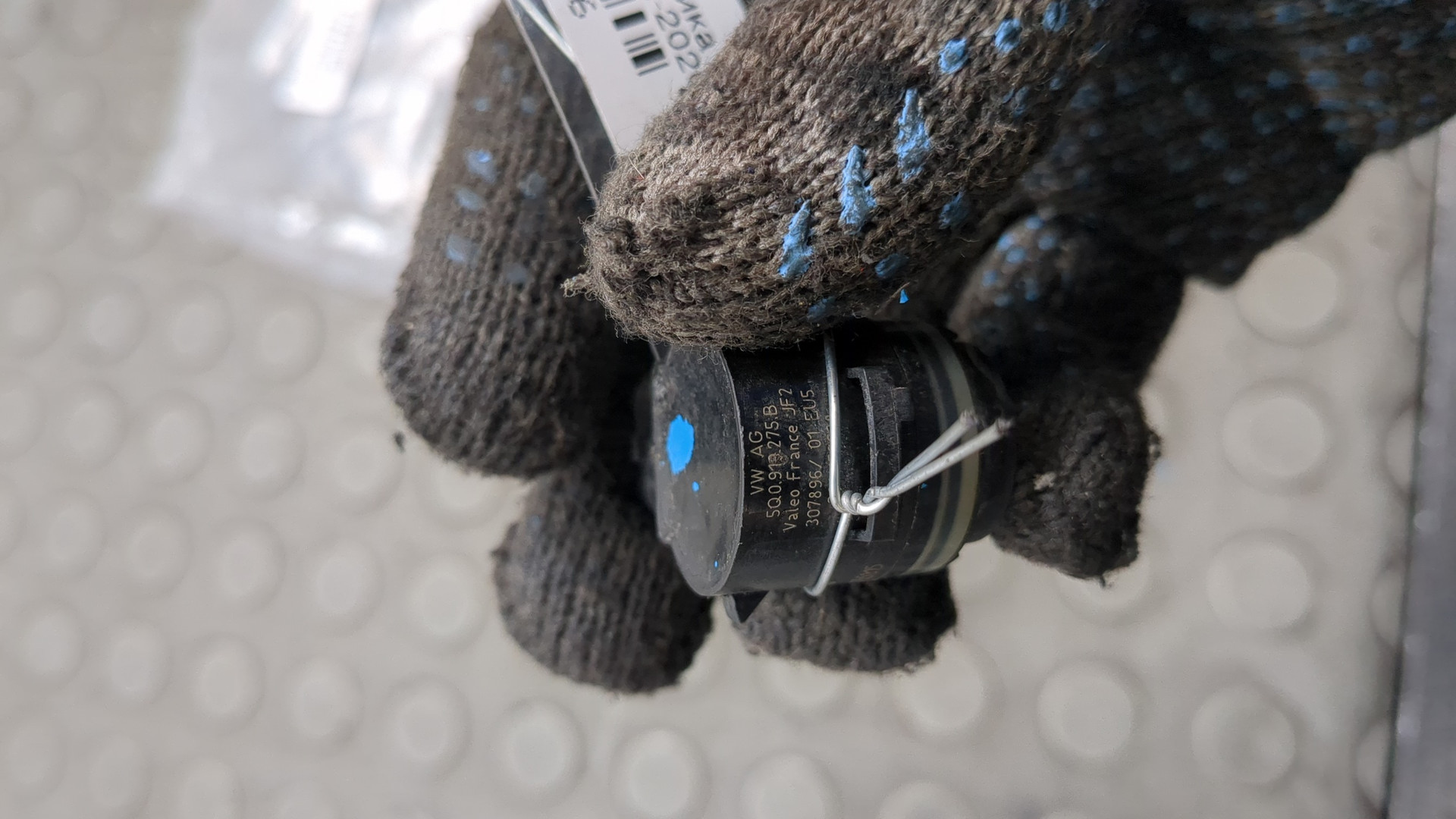 Датчик парковки