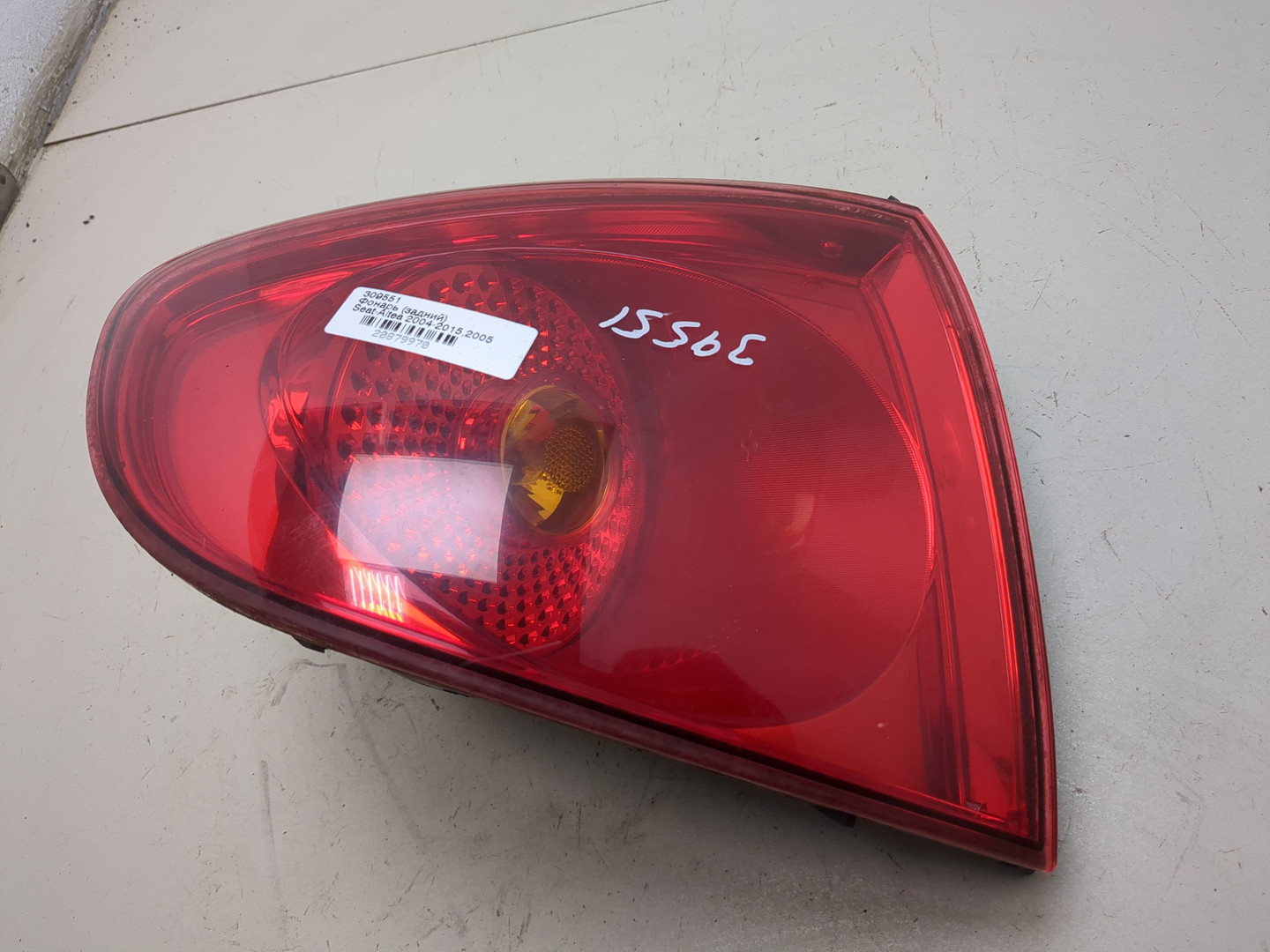 Фонарь задний левый