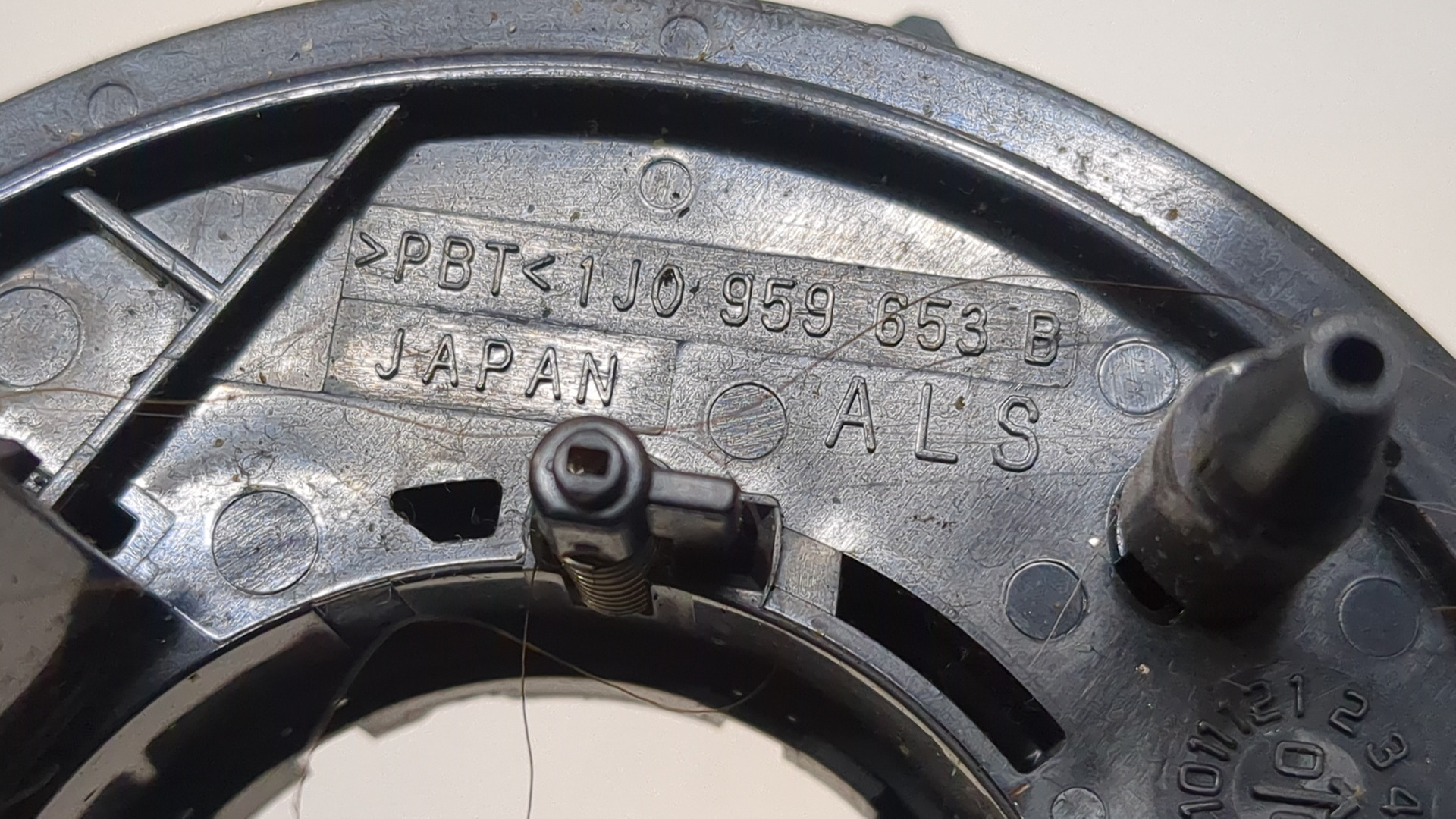 Механизм подрулевой для SRS (ленточный)