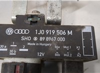 1J0919506M, 898967000 Блок управления вентиляторами Skoda Fabia 2007-2014 20879972 #2