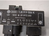 1J0919506K Блок управления вентиляторами Volkswagen Golf 4 1997-2006 20879981 #2