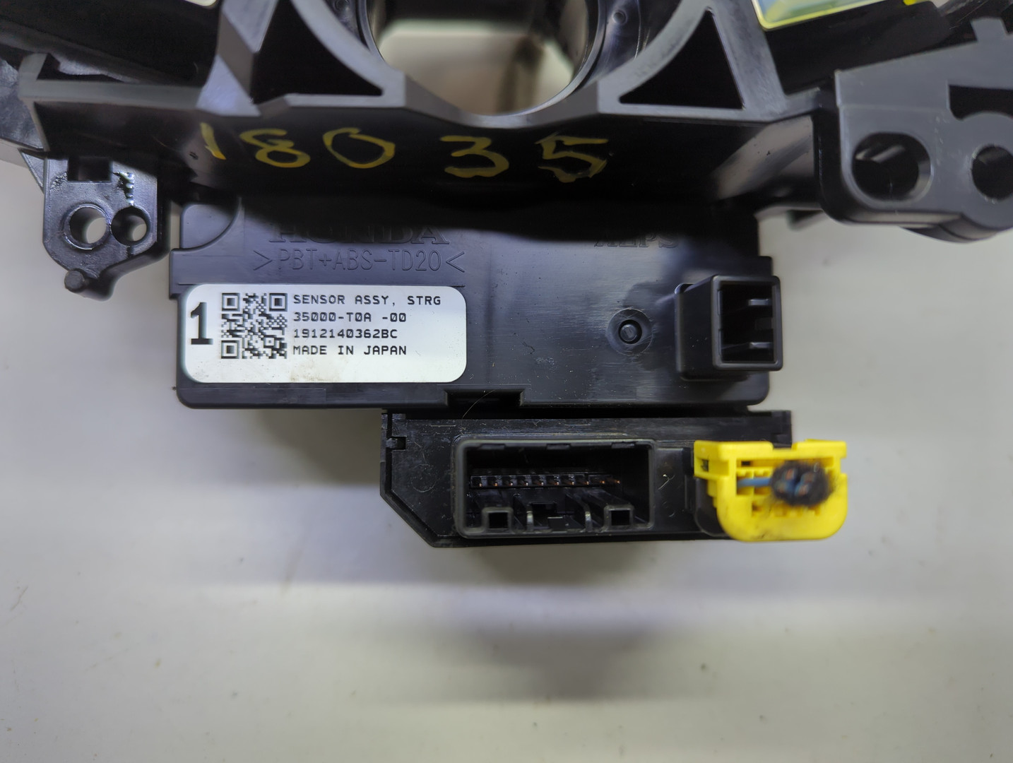 Переключатель подрулевой