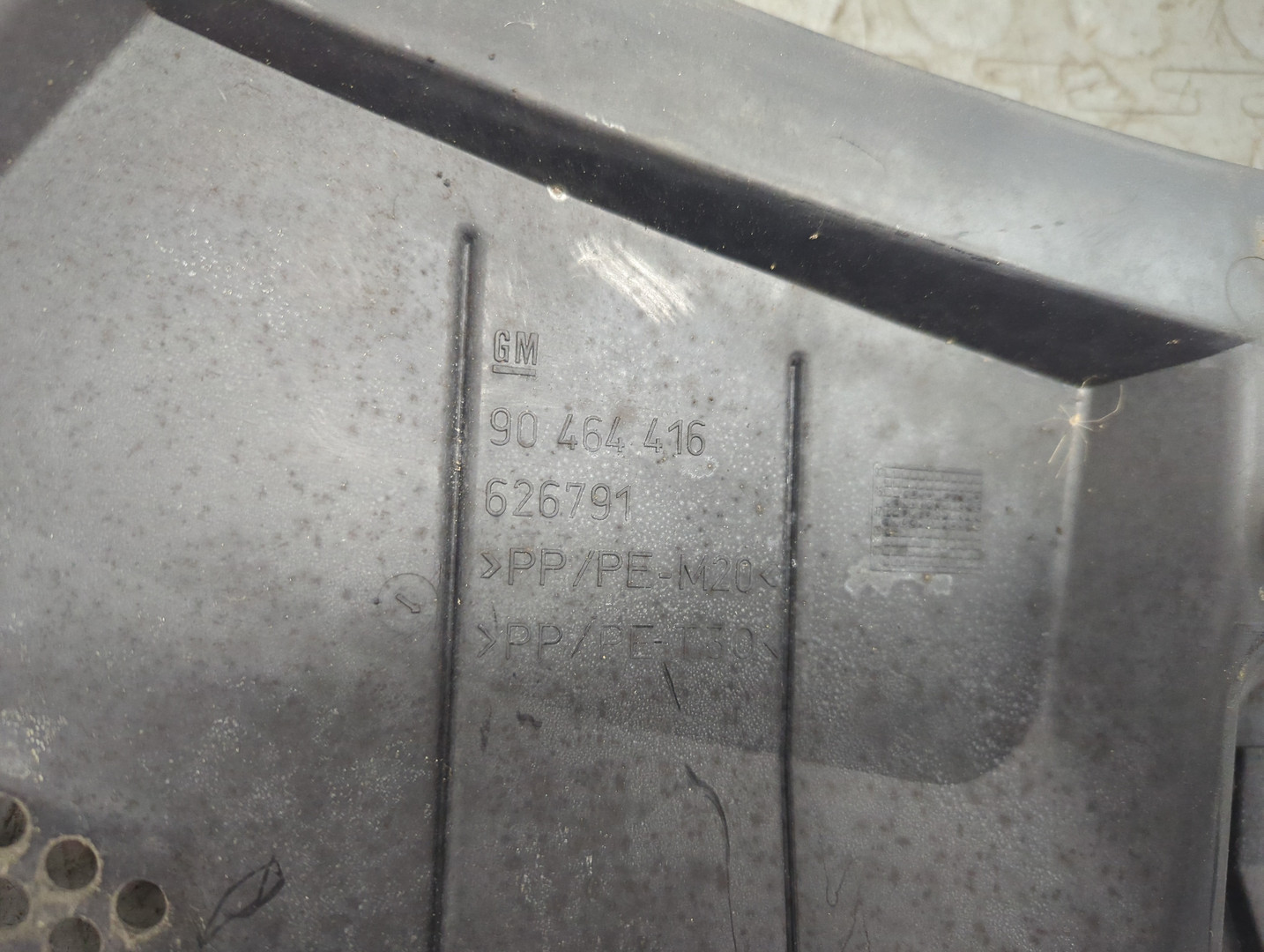 Решетка стеклоочистителей (Жабо)