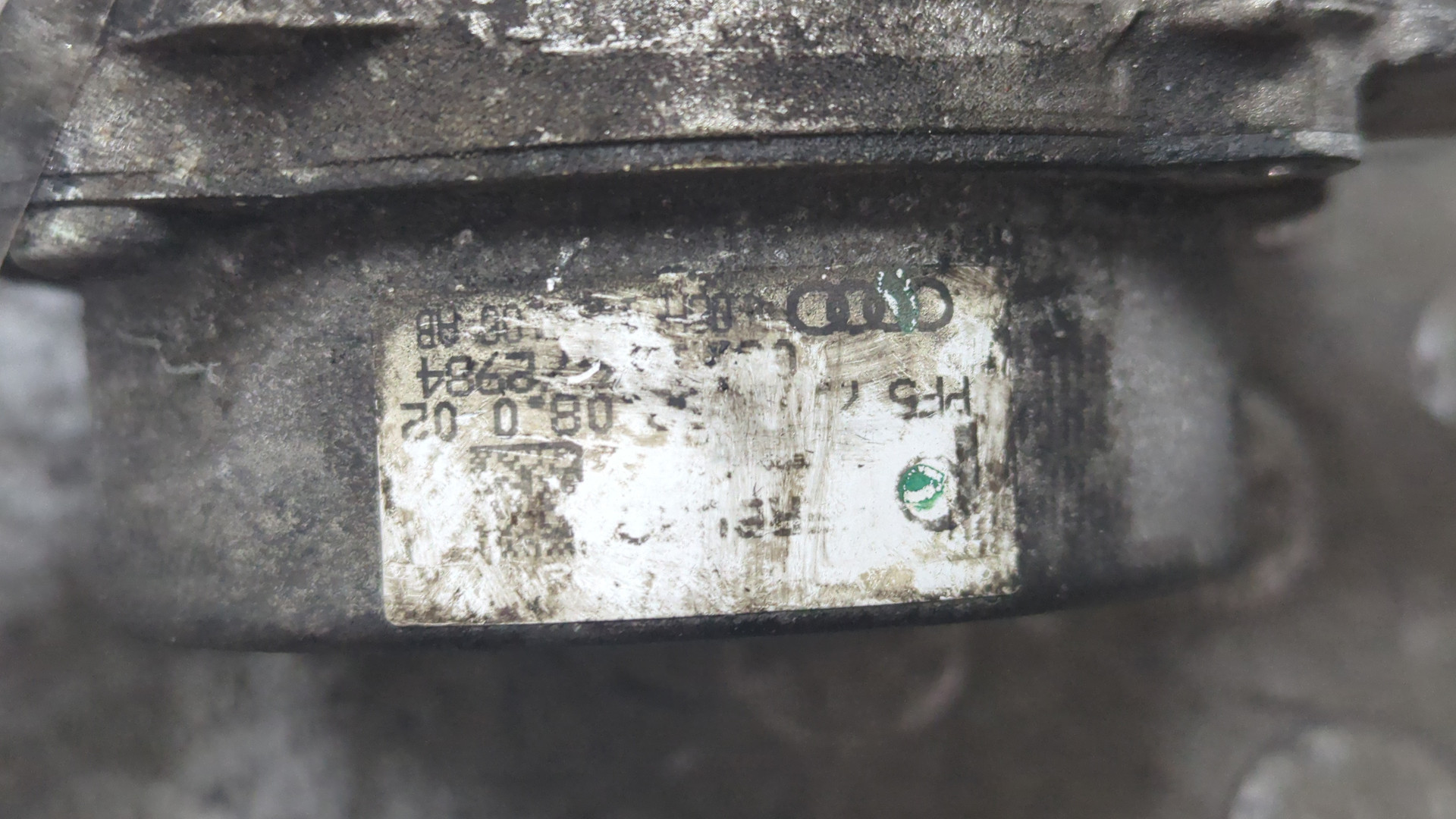 Насос вакуумный