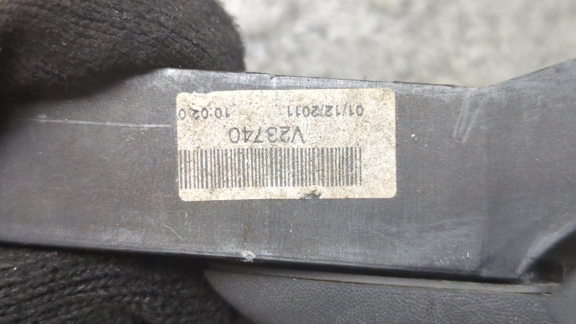 Ручка двери наружная