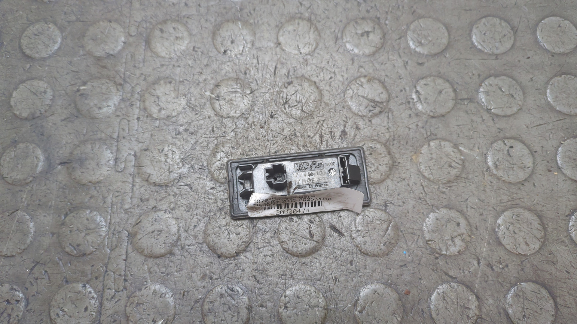 Фонарь подсветки номера