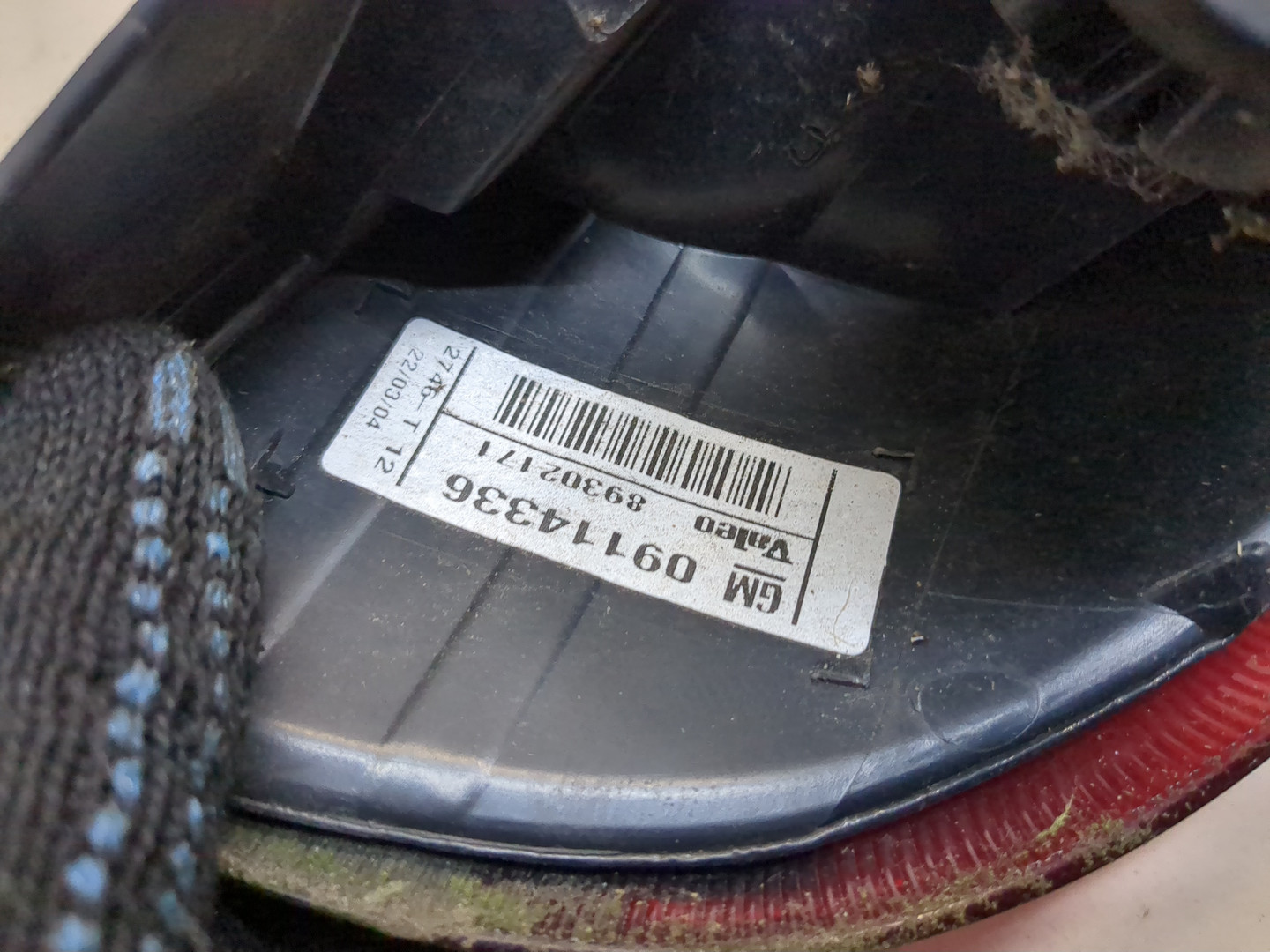 Фонарь задний левый