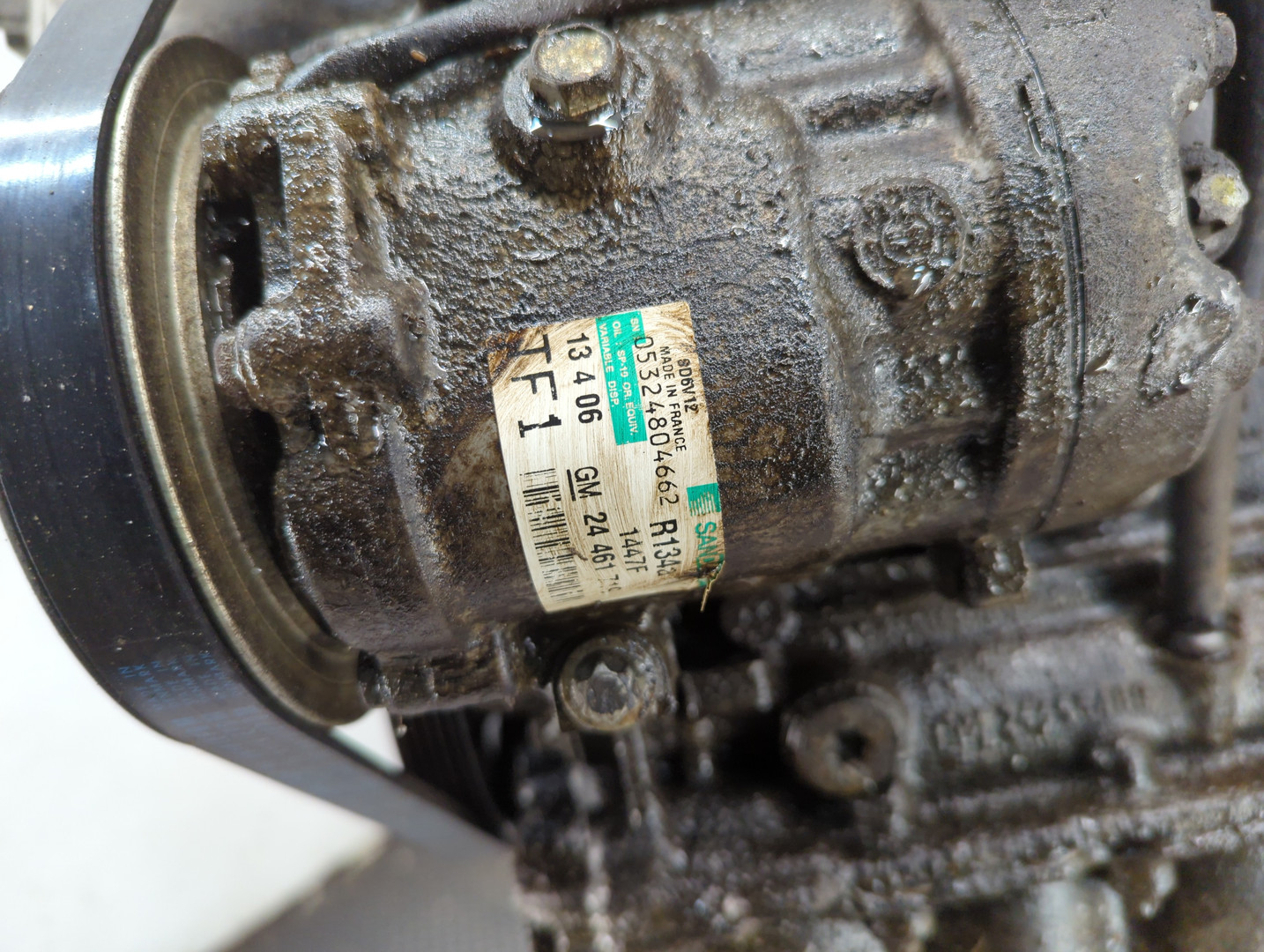 Двигатель (ДВС)