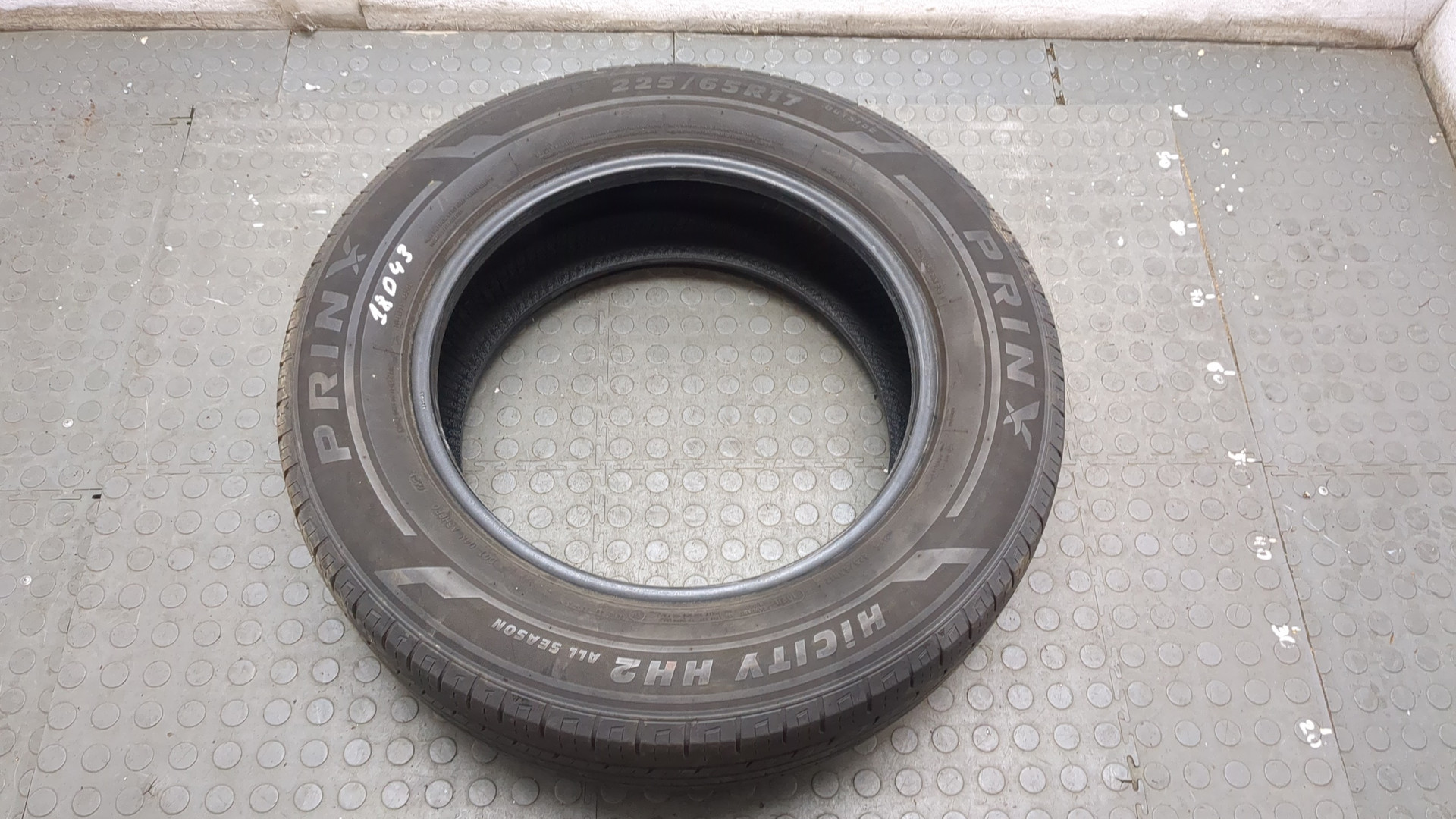 Шины комплект (4 шт.)