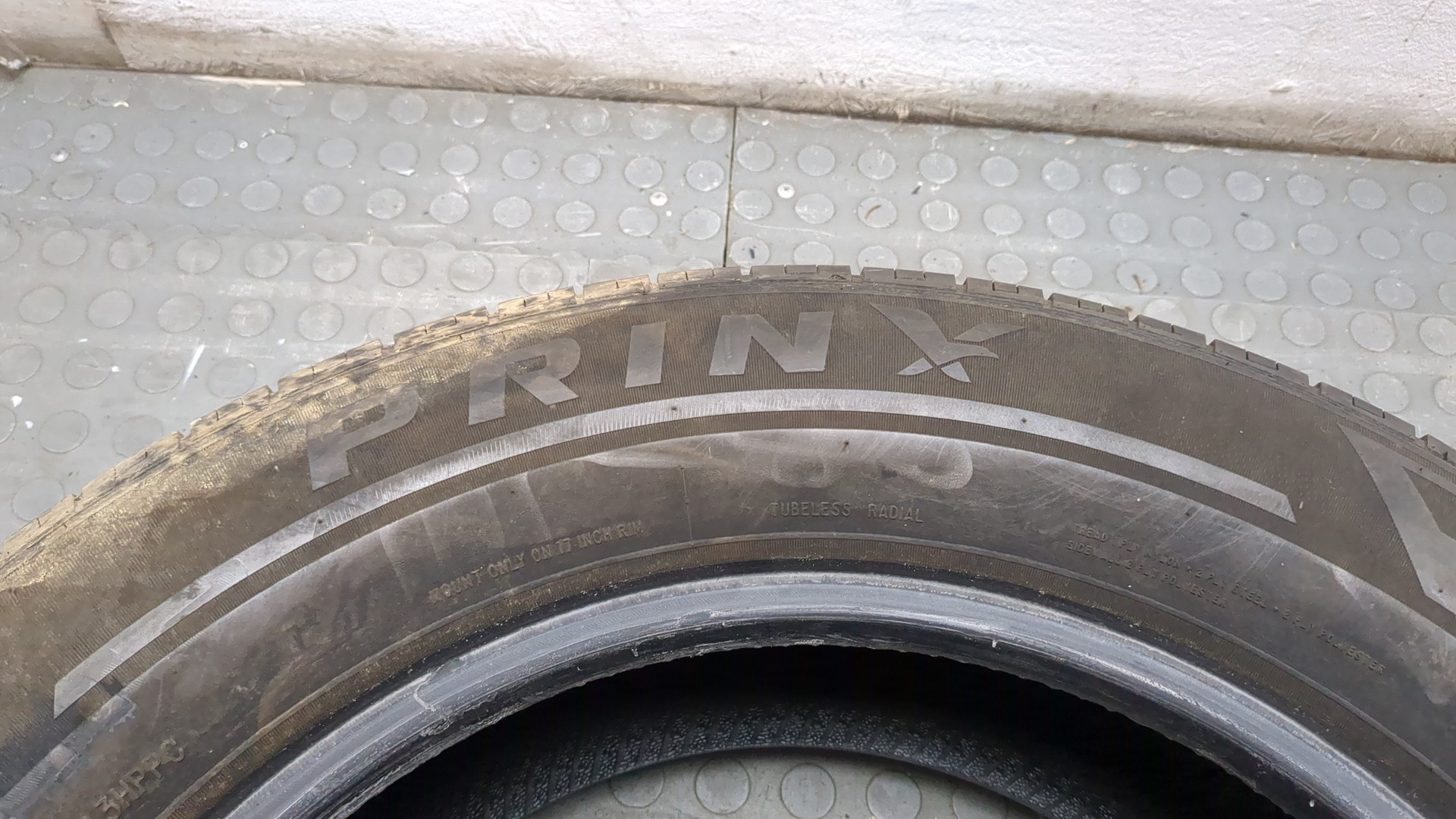 Шины комплект (4 шт.)