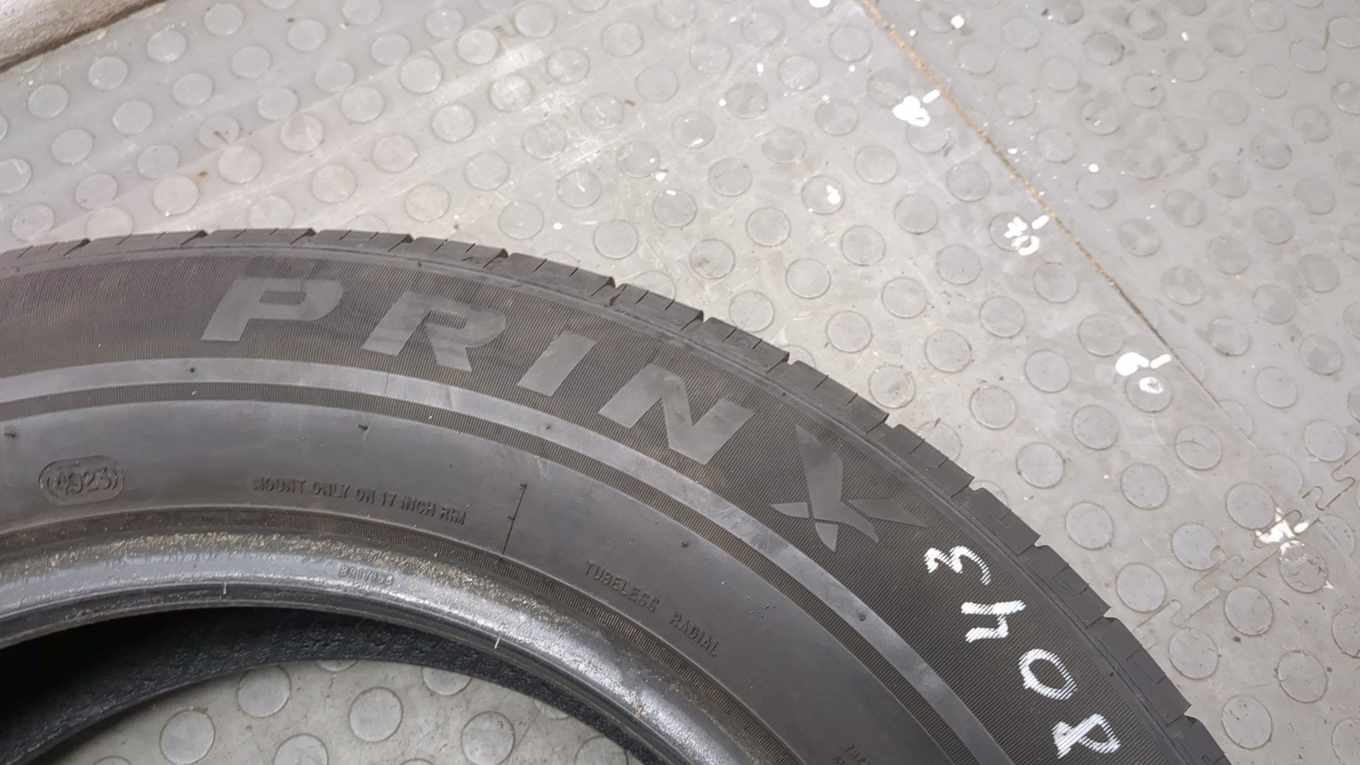 Шины комплект (4 шт.)