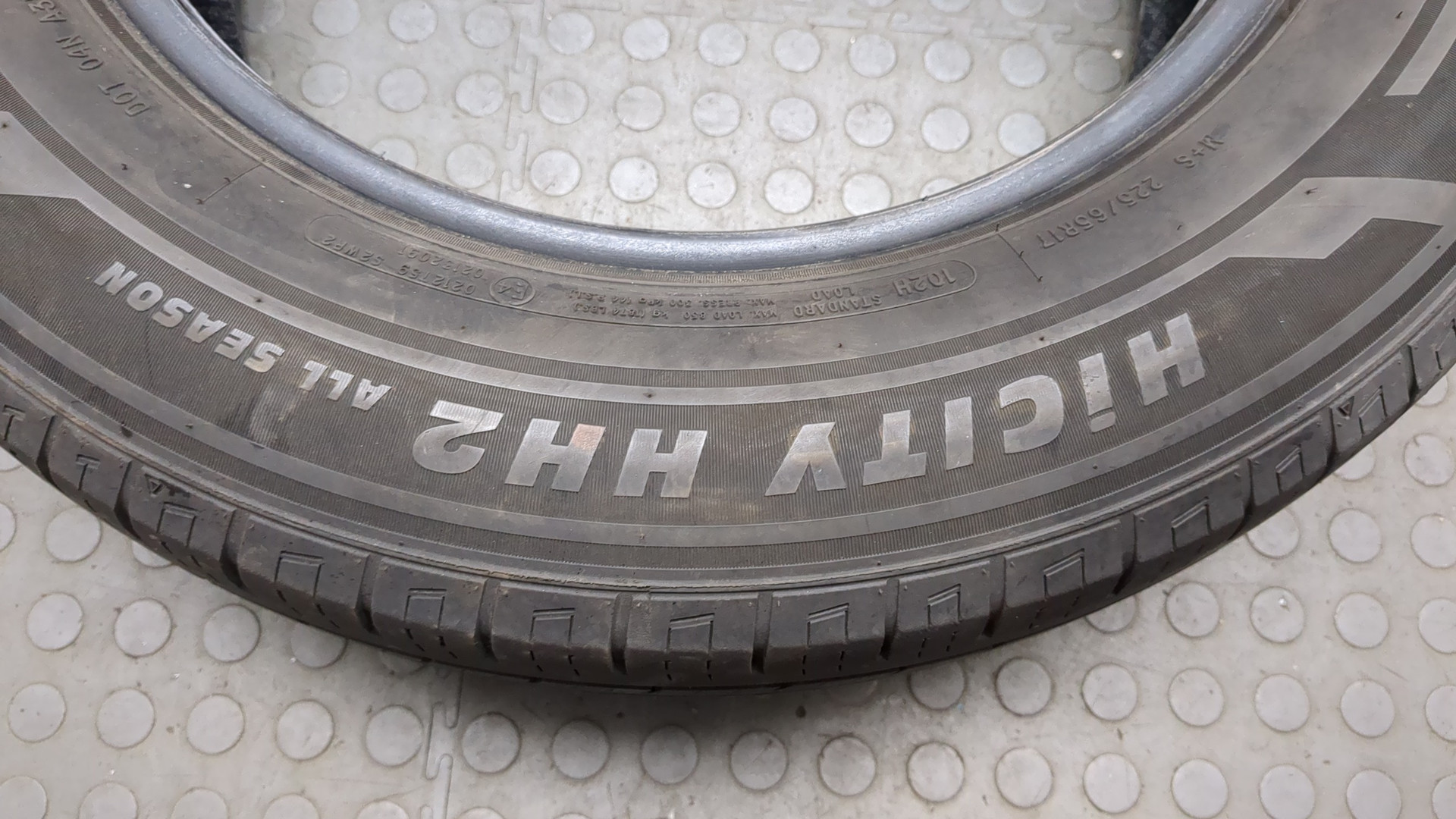 Шины комплект (4 шт.)