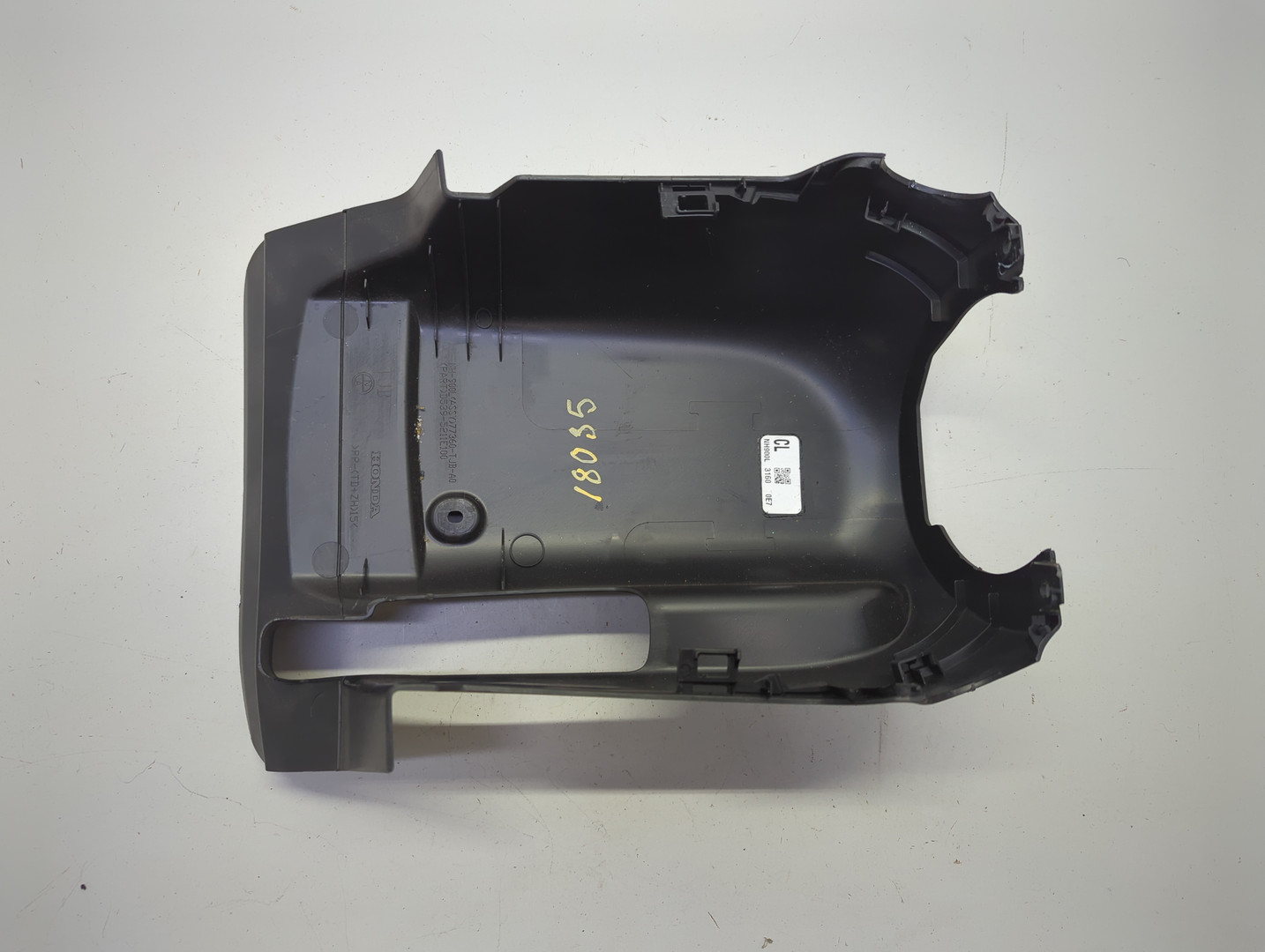 Кожух рулевой колонки