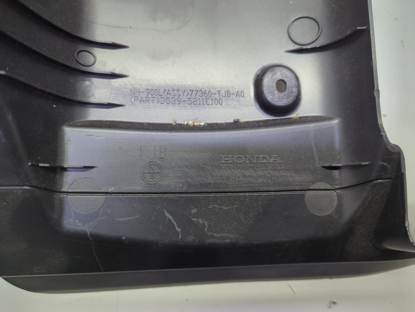 Кожух рулевой колонки