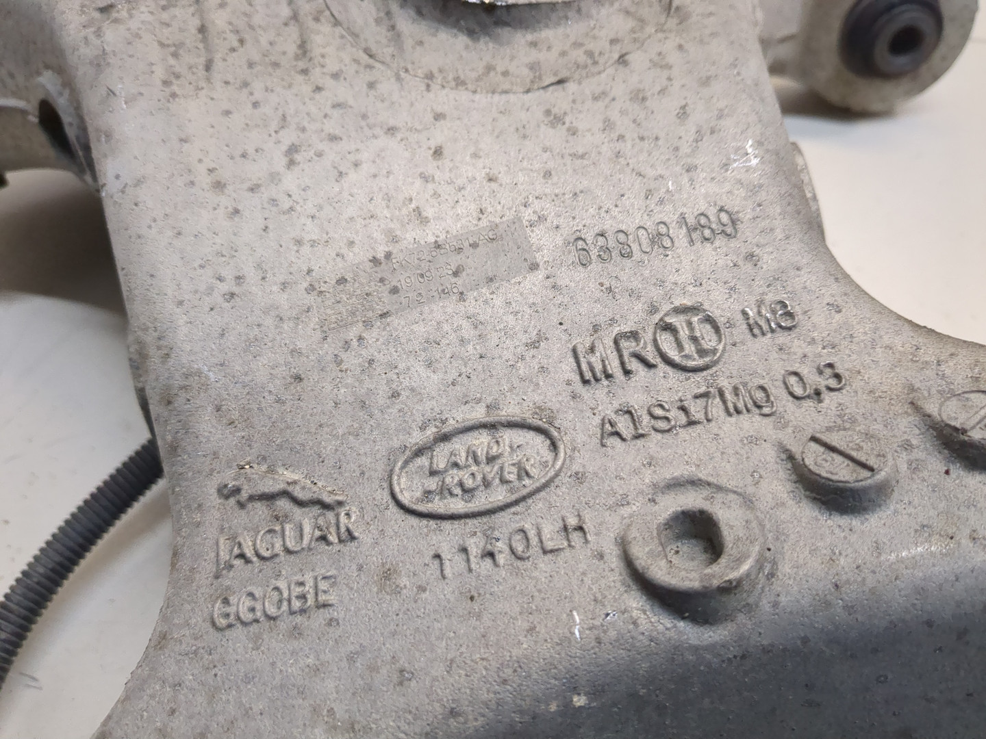 Рычаг задний левый