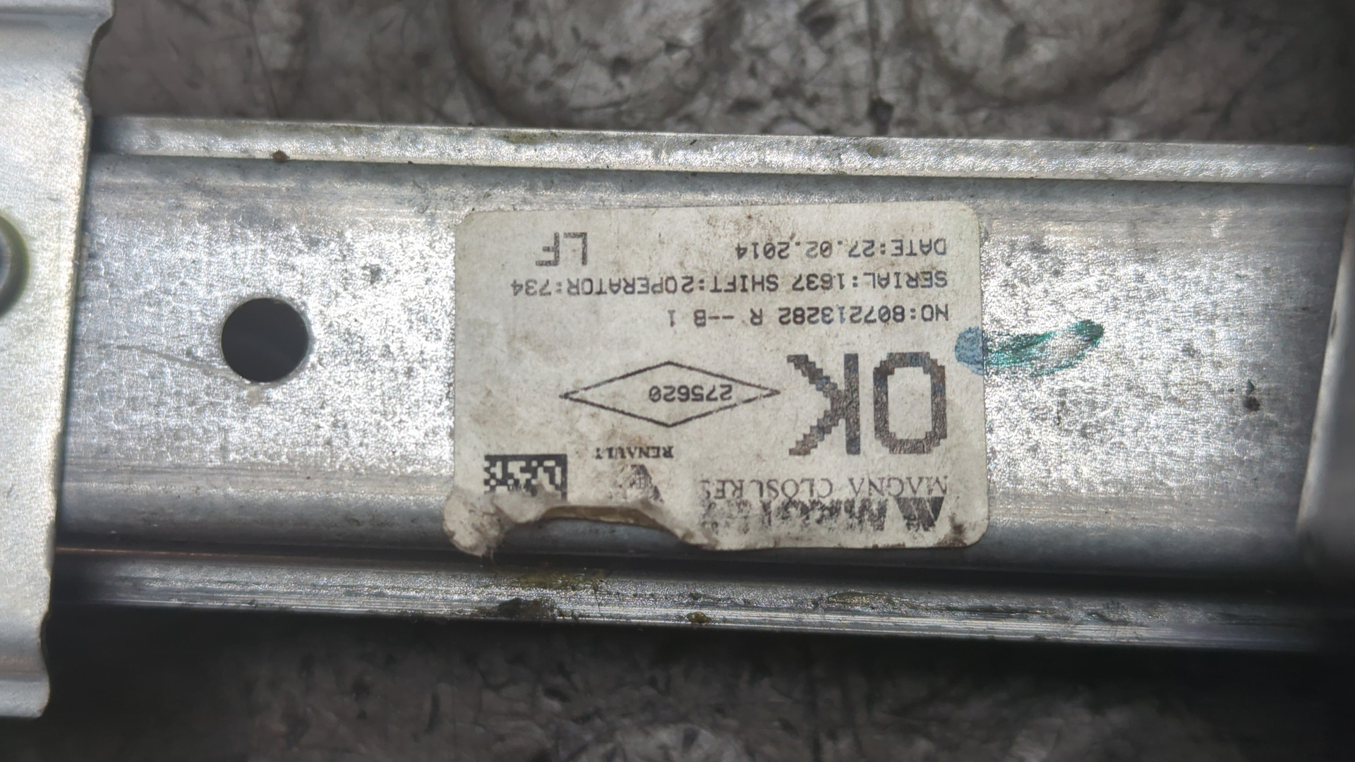 Стеклоподъемник электр. передний левый