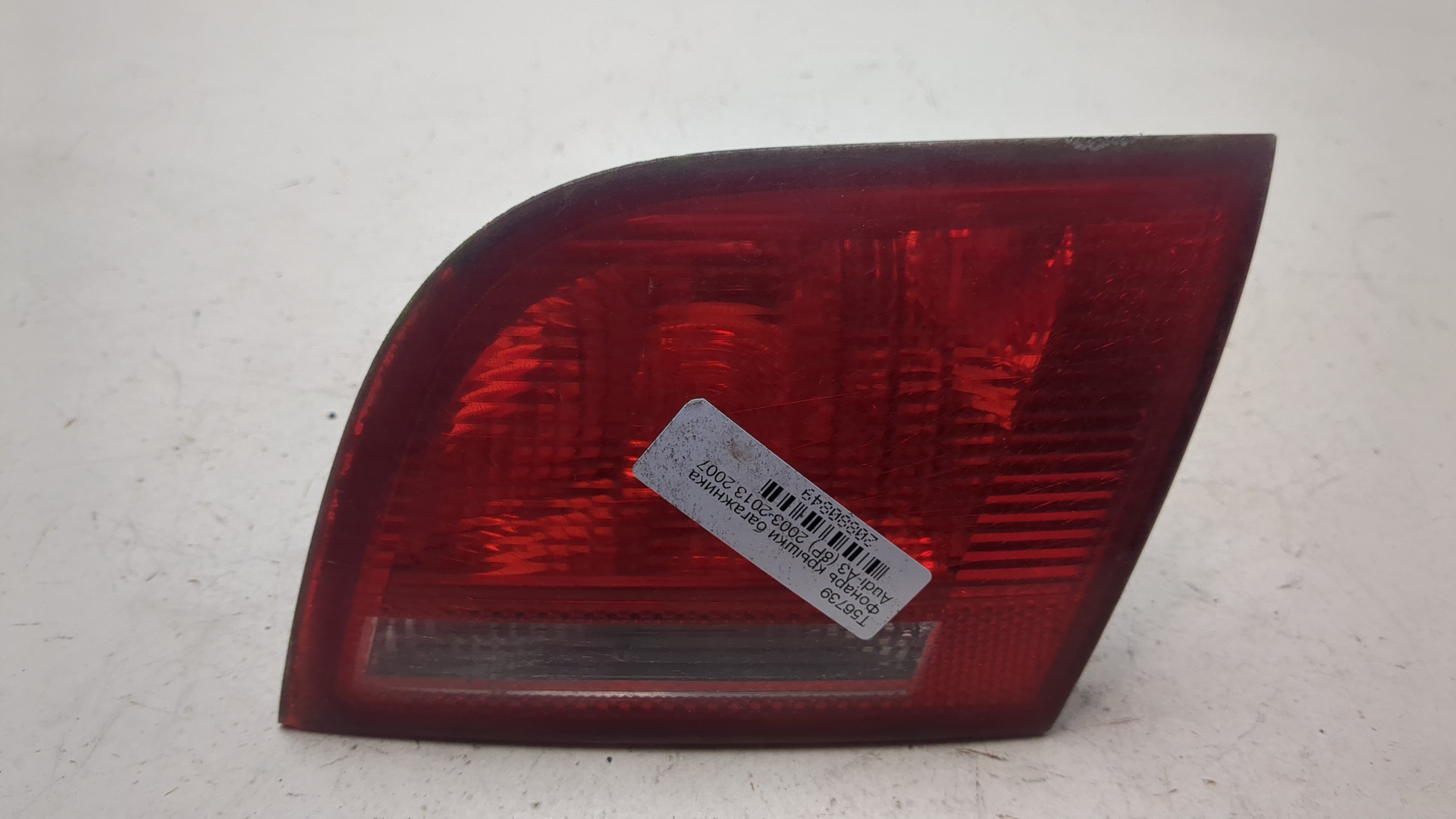 Фонарь задний внутренний правый