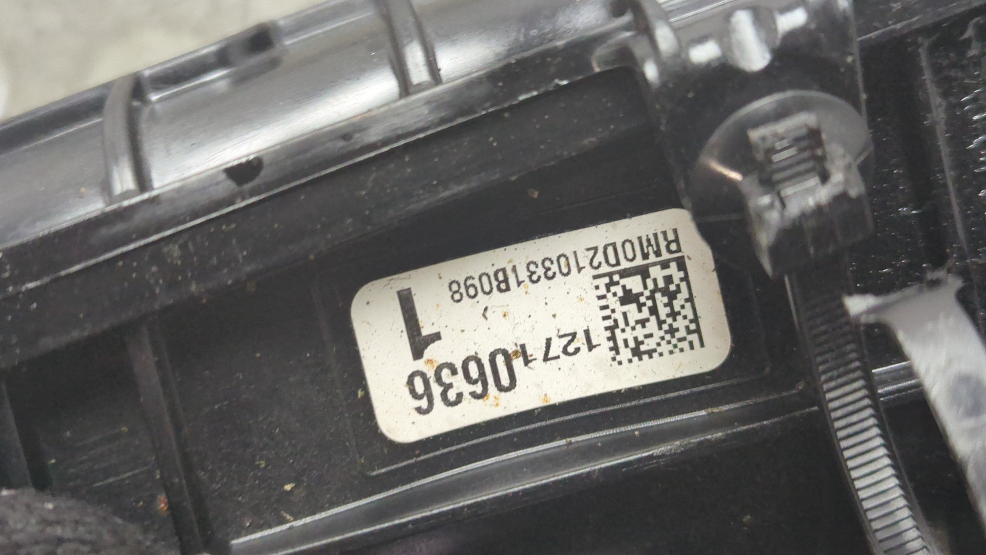 Коллектор впускной