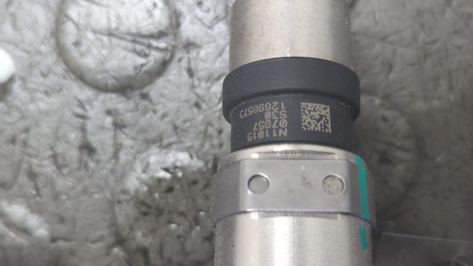 Форсунка дизельная электрическая